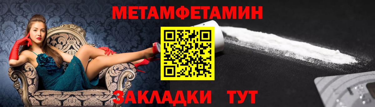 АМФ 98% Луга