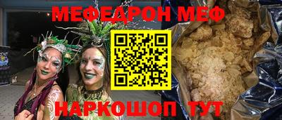 героин Тула