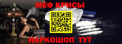 героин Тула