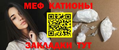 героин Тула