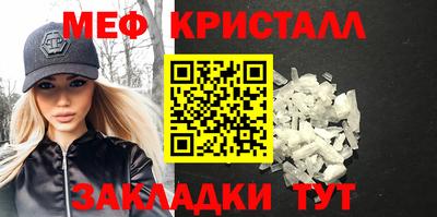 героин Тула