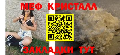 сатива Туймазы