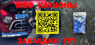 сатива Туймазы