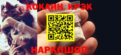сатива Туймазы