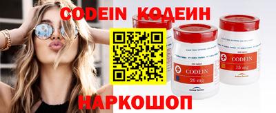 сатива Туймазы