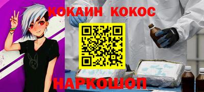 винт Тулун