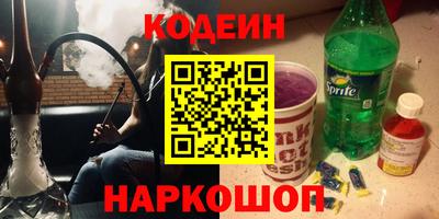 героин Тула