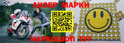 винт Тулун