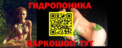 винт Тулун