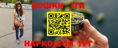 героин Тула