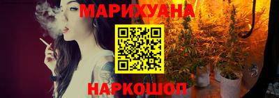 героин Тула