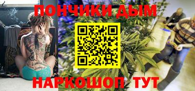 сатива Туймазы