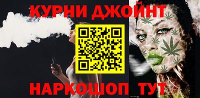 сатива Туймазы