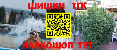 винт Тулун