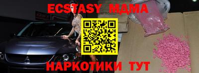 сатива Туймазы