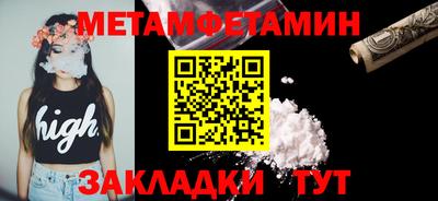 героин Тула
