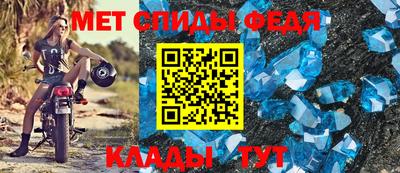 сатива Туймазы