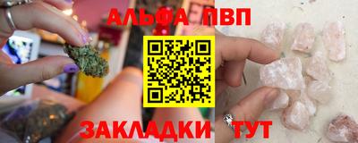 героин Тула