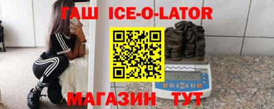 винт Тулун