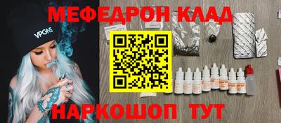героин Тула
