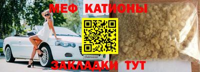 сатива Туймазы