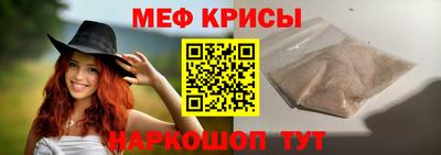винт Тулун