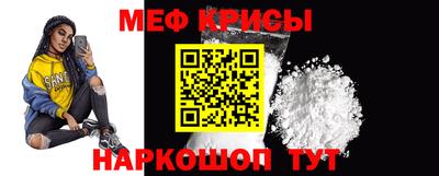 винт Тулун