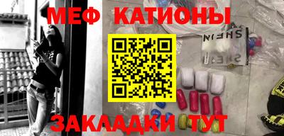 героин Тула